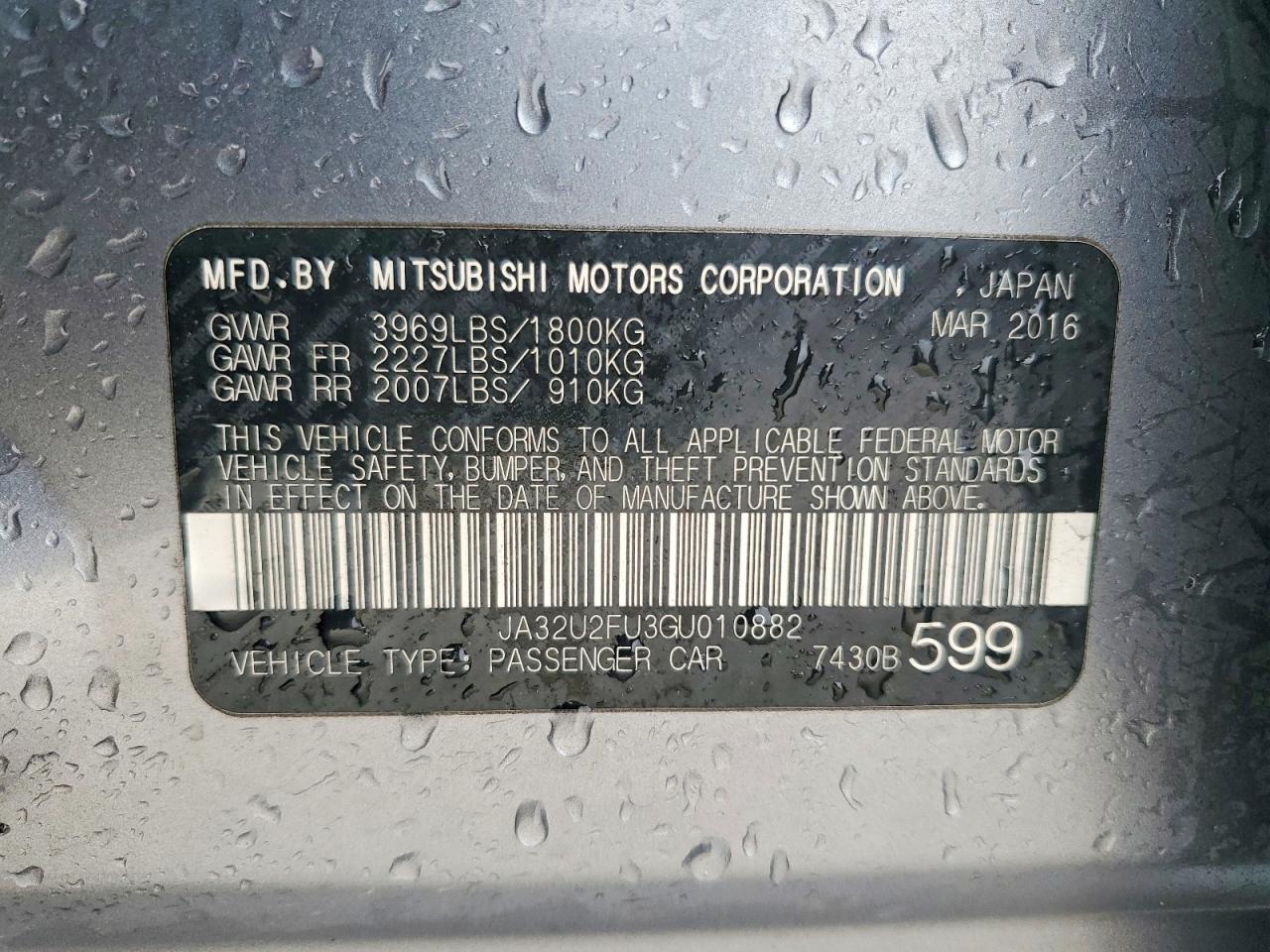 2016 Mitsubishi Lancer es