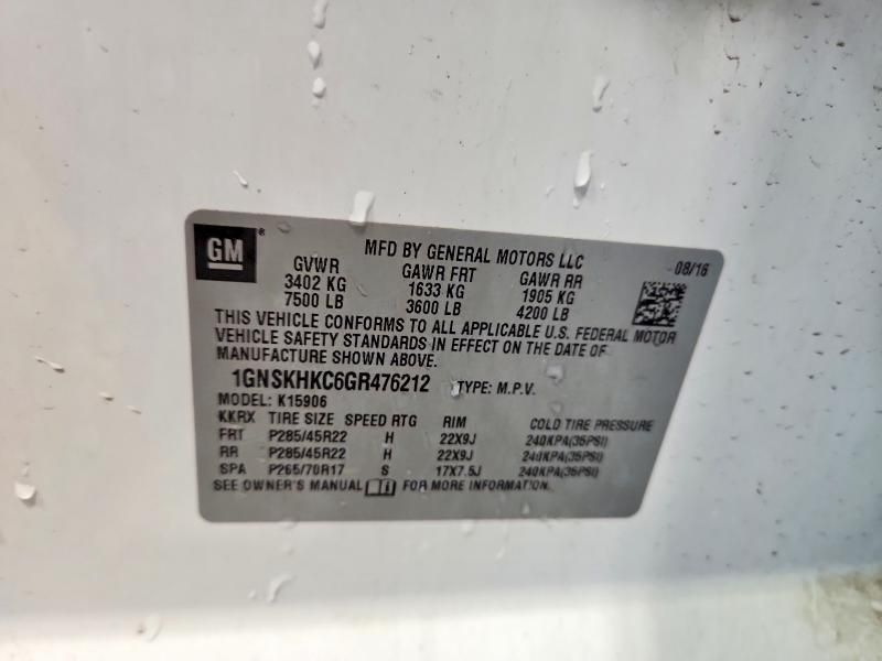 2016 Chevrolet Suburban K1500 lt