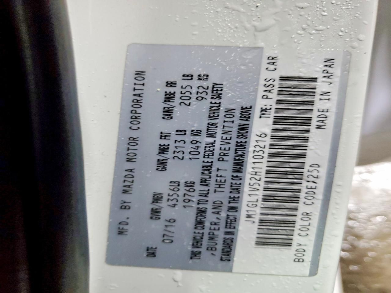 2017 Mazda 6 Touring