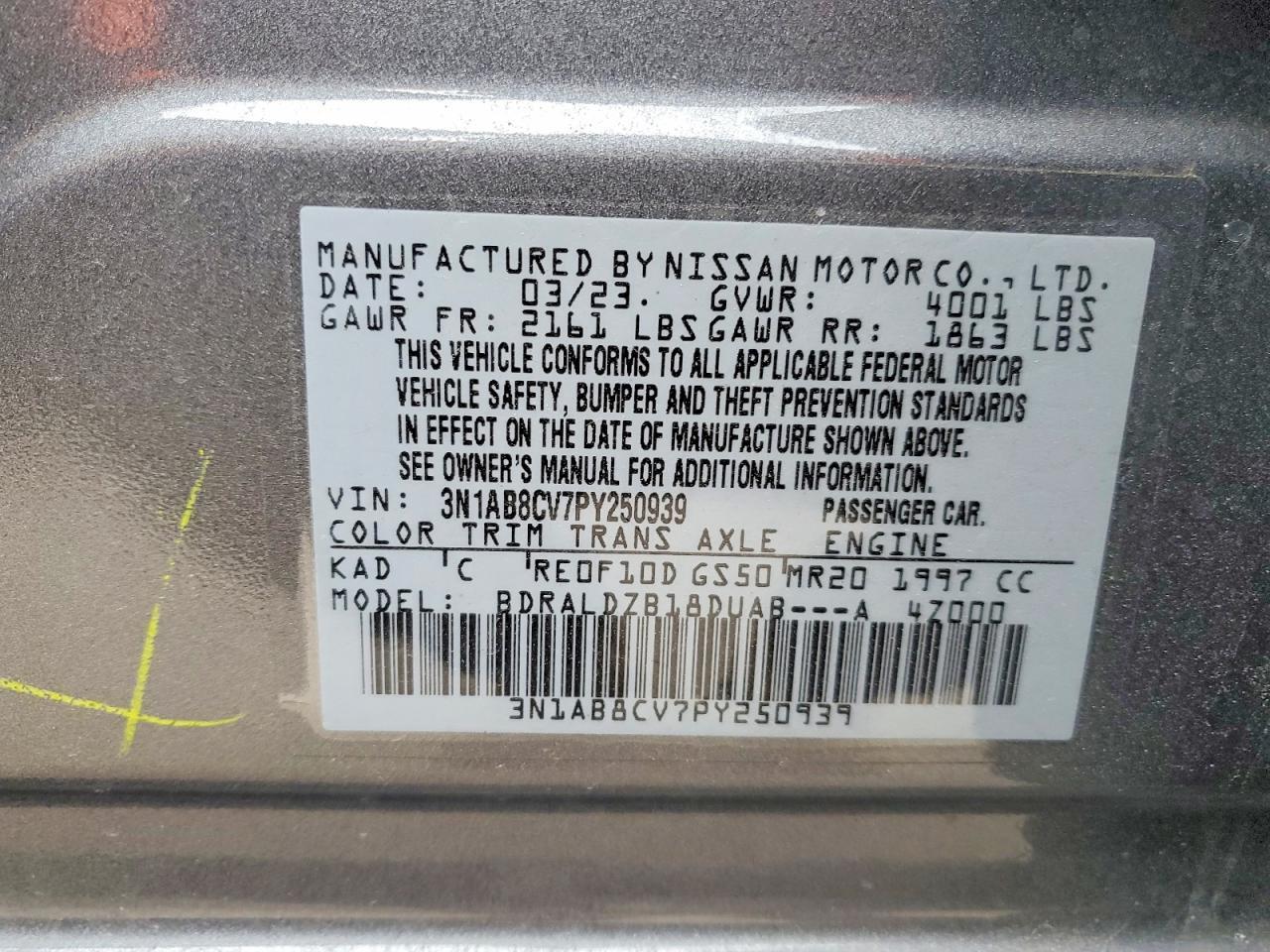2023 Nissan Sentra sv
