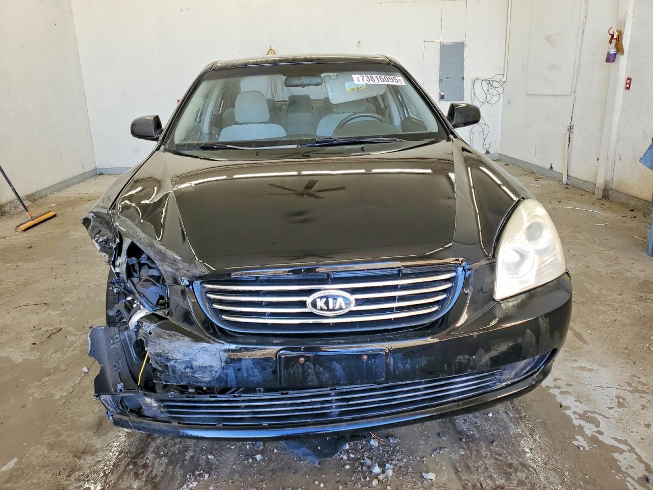 2008 KIA Optima lx