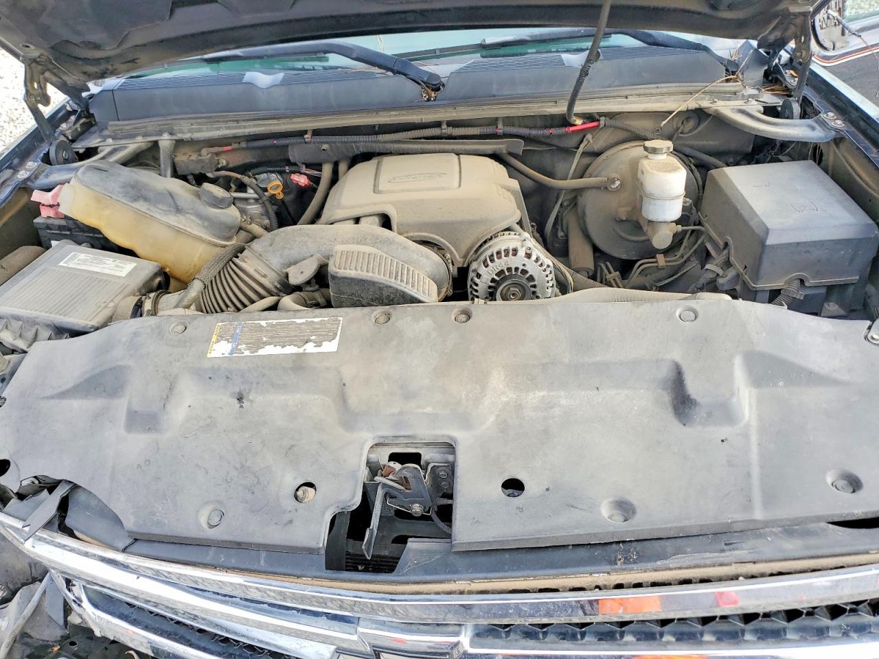 2008 Chevrolet Silverado C1500