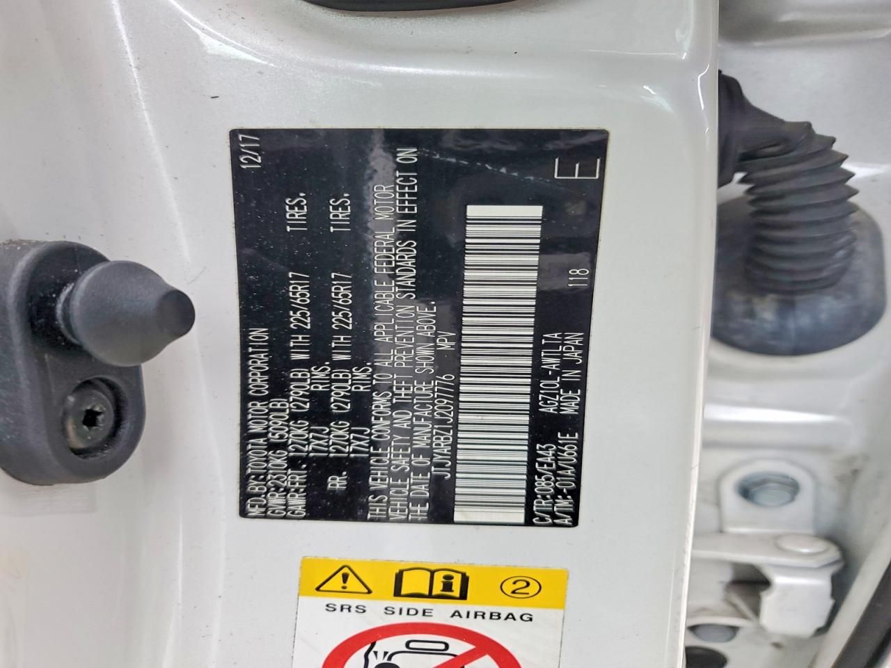 2018 Lexus Nx 300 Base