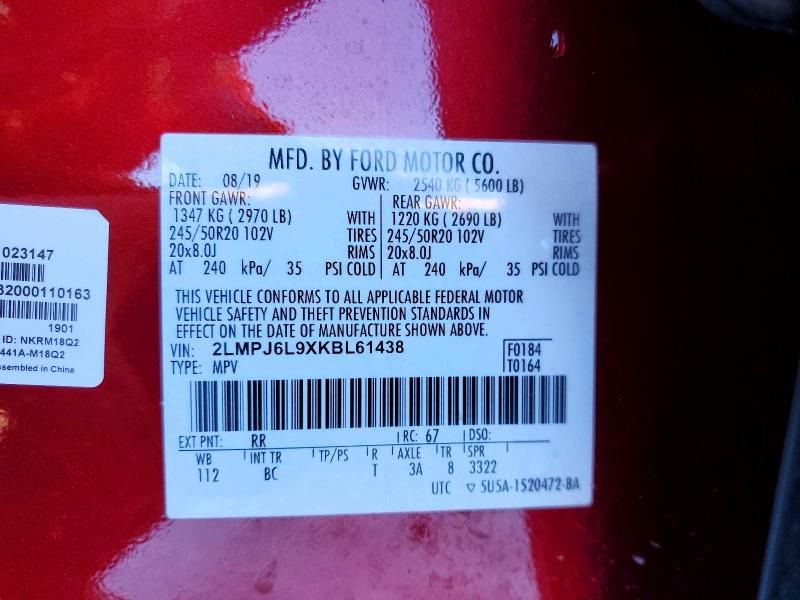 2019 Lincoln Nautilus Reserve