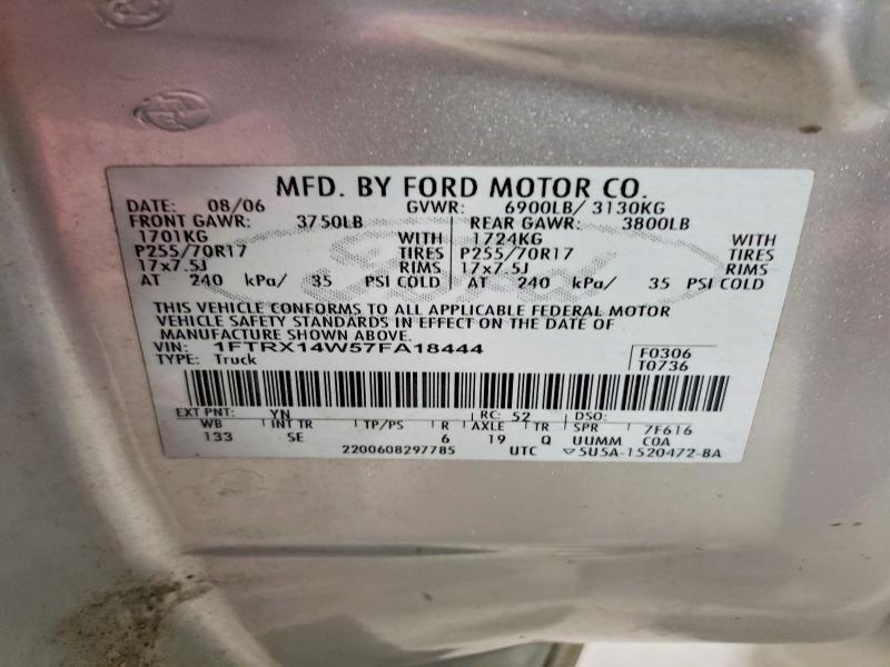 2007 Ford F150