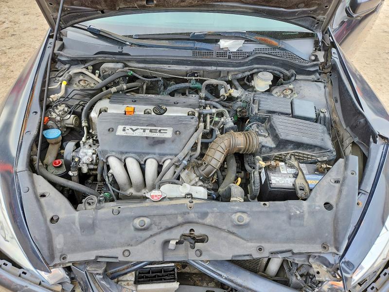 2007 Honda Accord ex