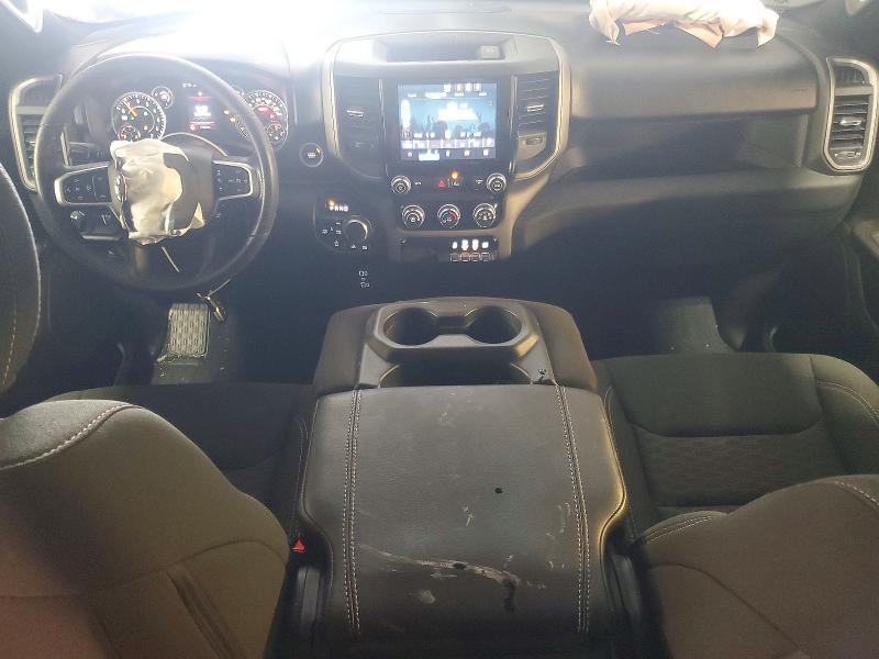 2025 Dodge Ram 1500 Tradesman