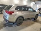2020 Mitsubishi Outlander se