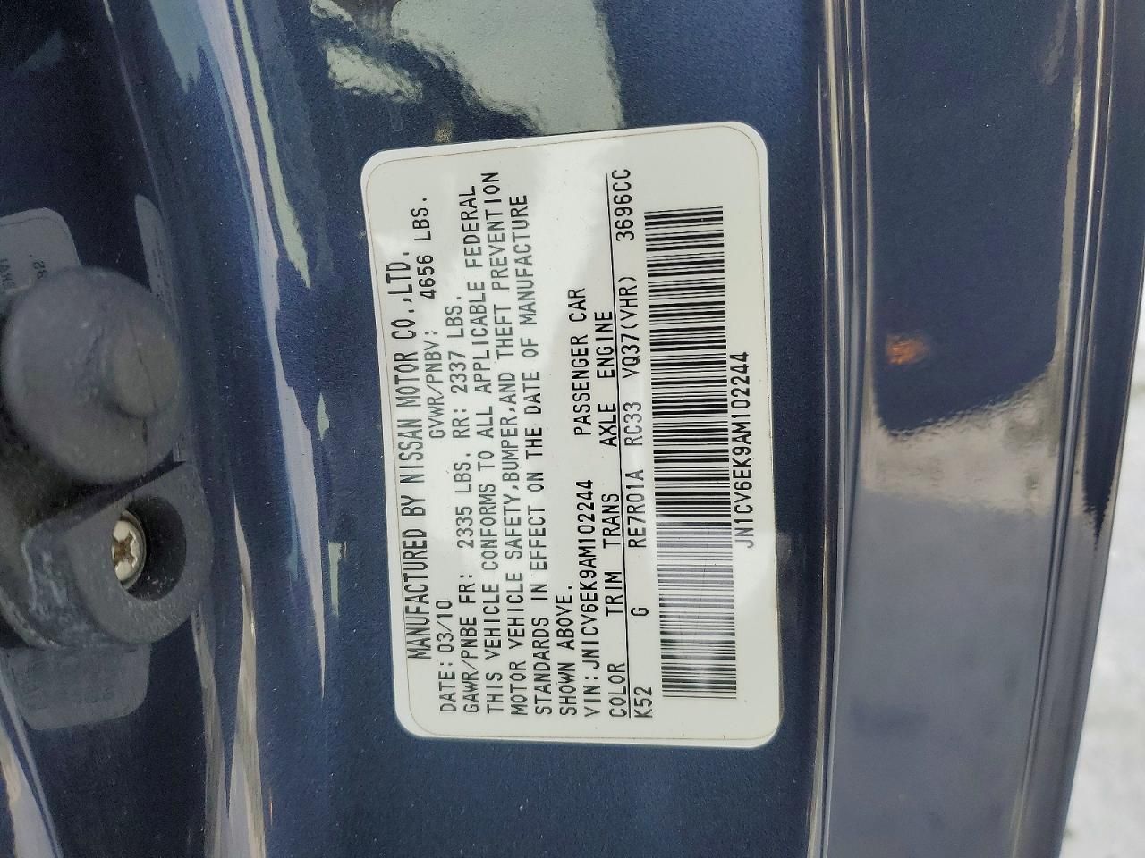 2010 Infiniti G37 Base