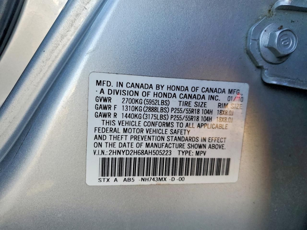 2010 Acura Mdx Technology