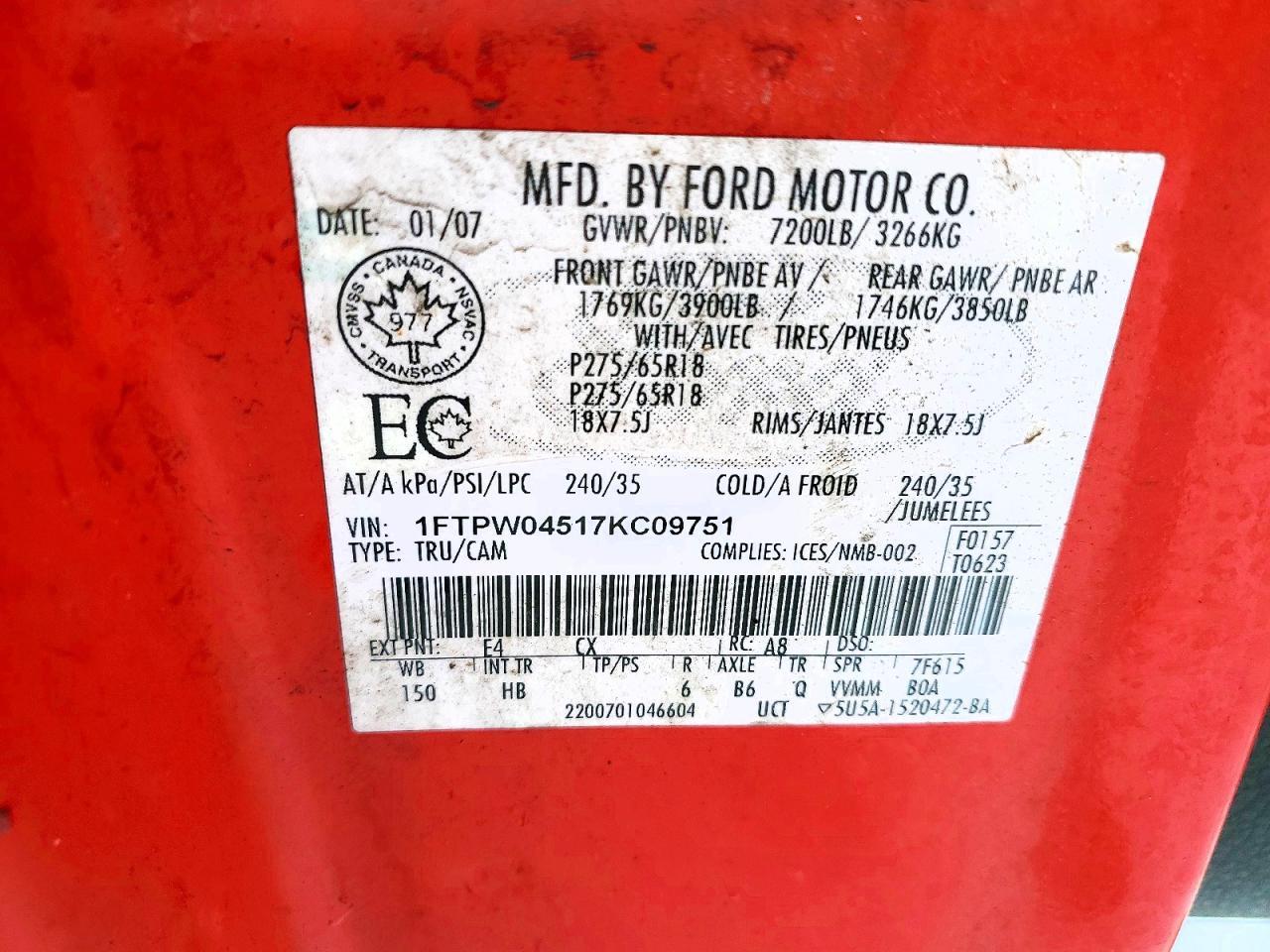 2007 Ford F150 Supercrew