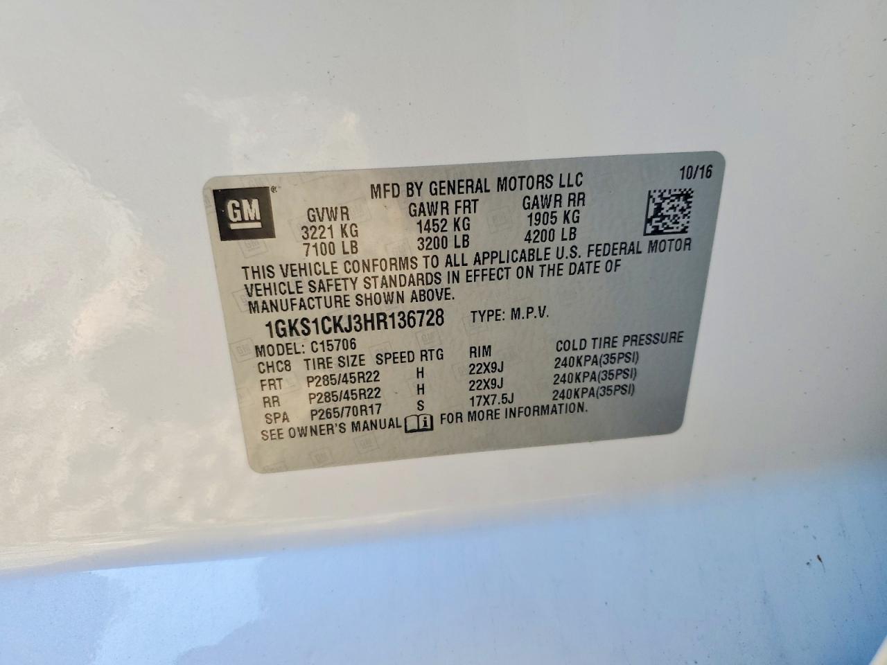 2017 GMC Yukon Denali