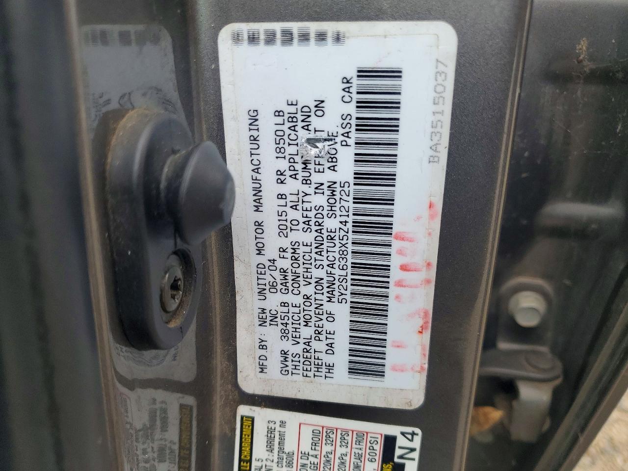 2005 Pontiac Vibe Base