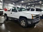 2007 Chevrolet Silverado K1500 Classic