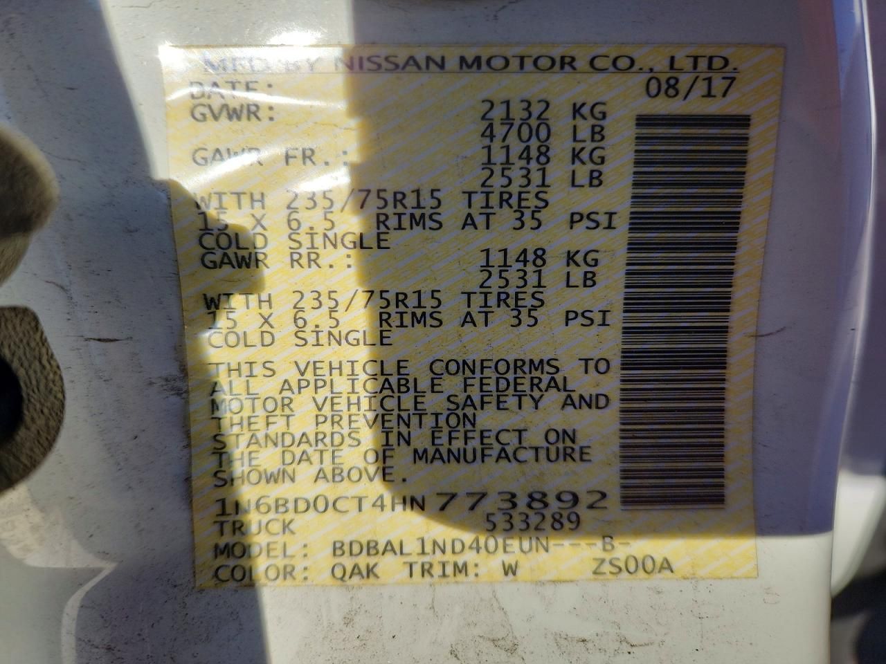 2017 Nissan Frontier s