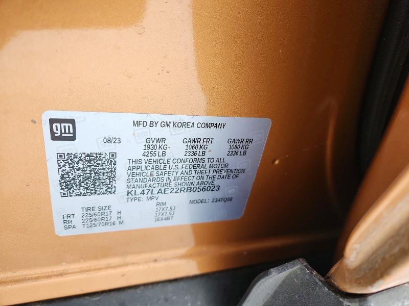 2024 Buick Envista Preferred