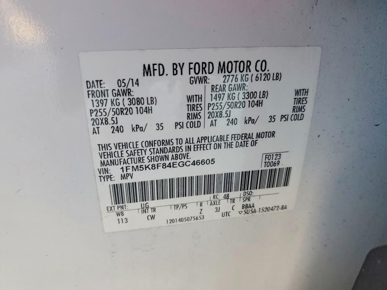 2014 Ford Explorer Limited