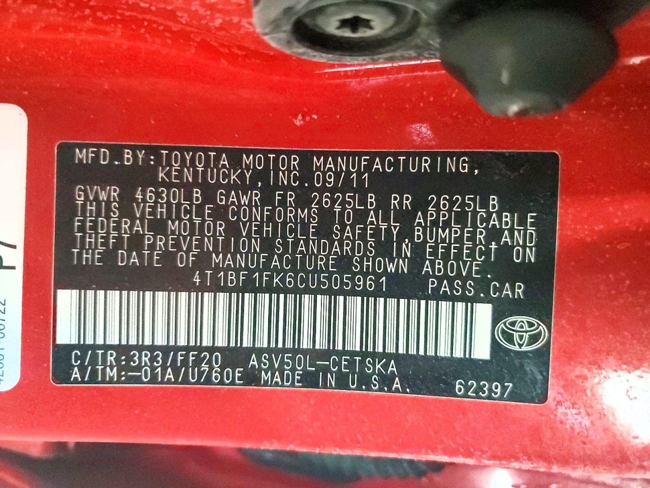 2012 Toyota Camry se