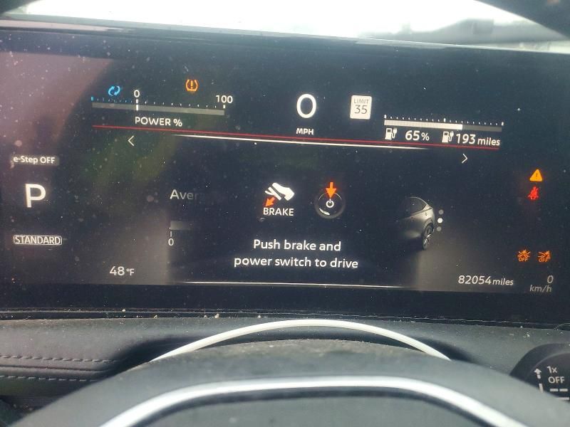 2023 Nissan Ariya Venture+