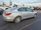 2012 Honda Civic Hybrid