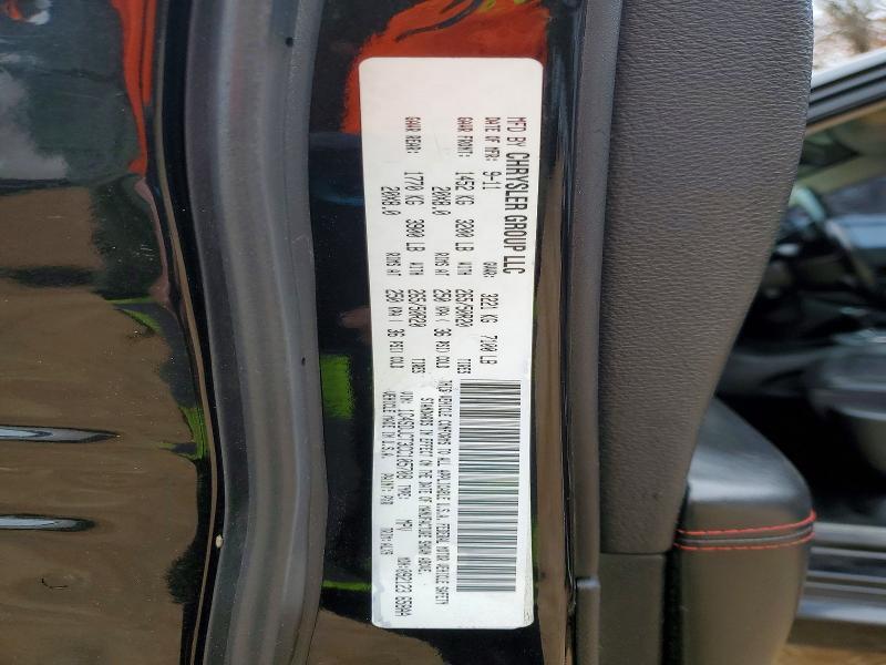 2012 Dodge Durango