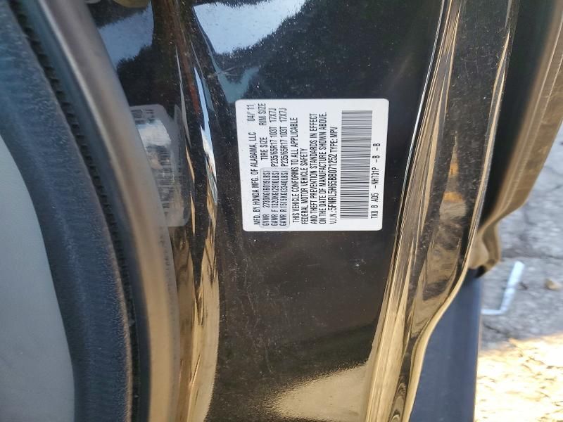 2011 Honda Odyssey exl