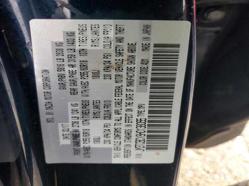 2017 Mazda Cx-9 Touring