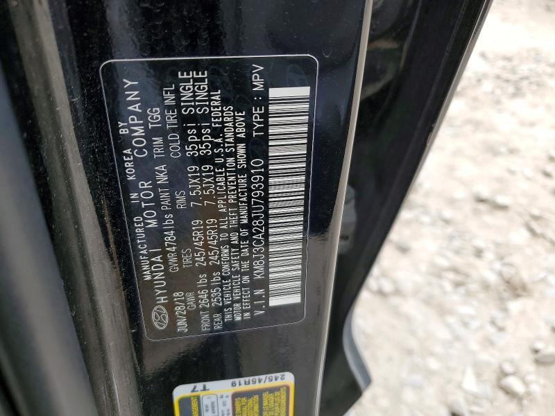 2018 Hyundai Tucson Value