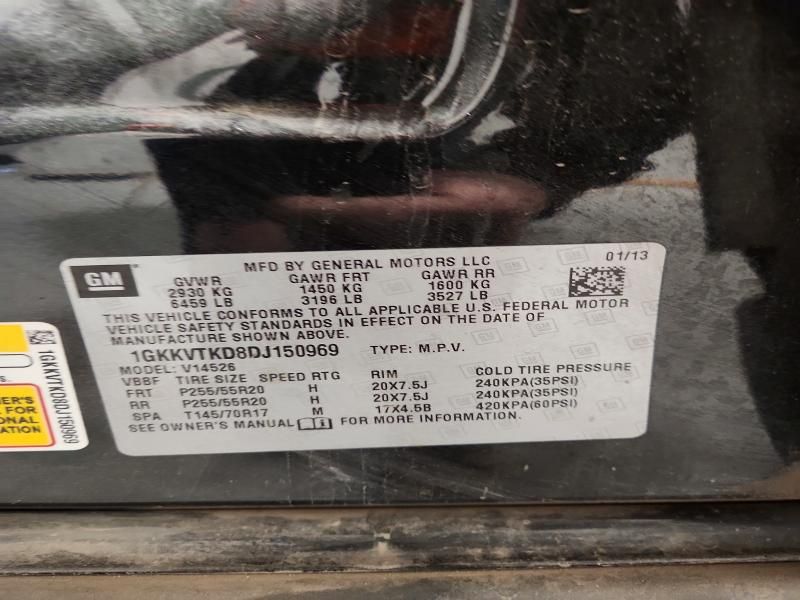 2013 GMC Acadia Denali