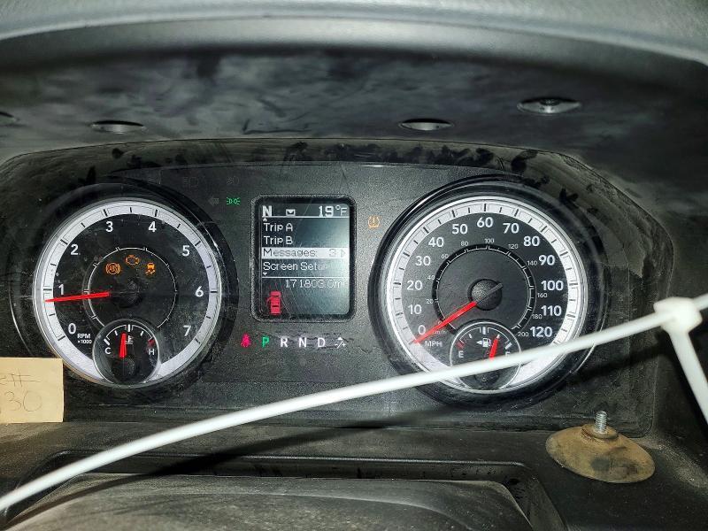 2017 Dodge RAM 1500 ST