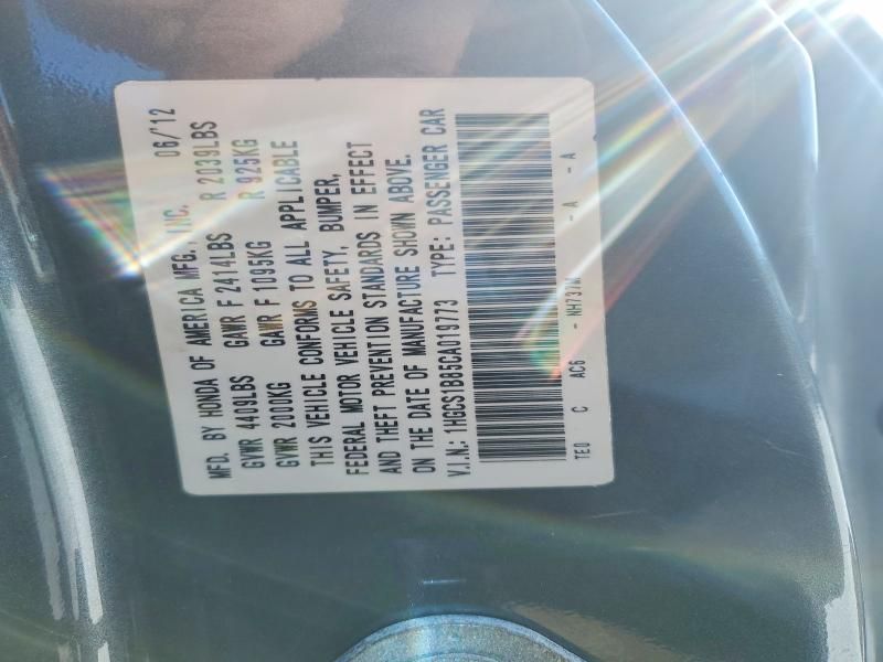 2012 Honda Accord exl