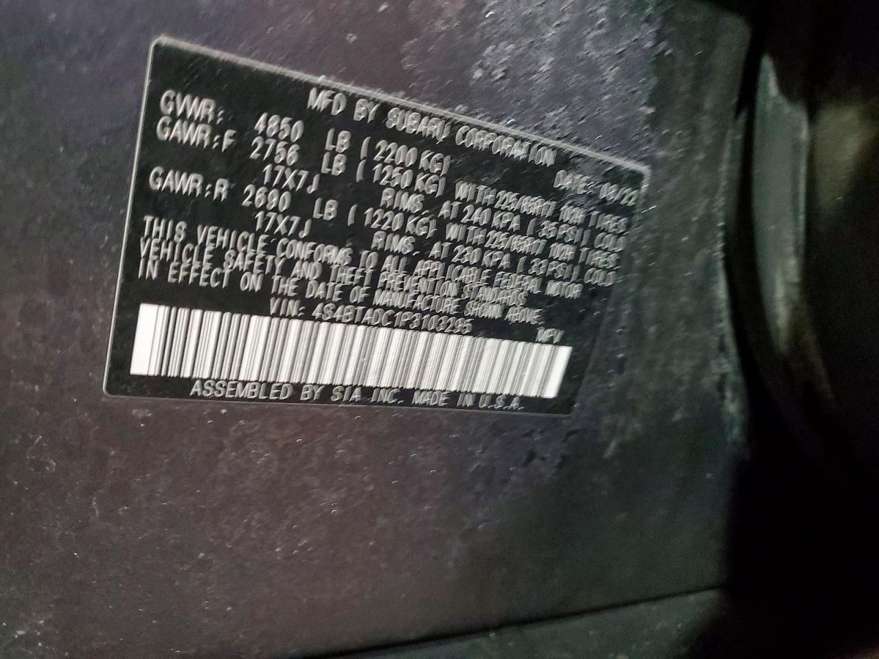 2023 Subaru Outback Premium