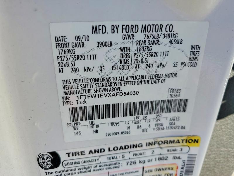 2010 Ford F150 Supercrew