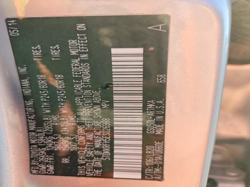 2014 Toyota Highlander xle