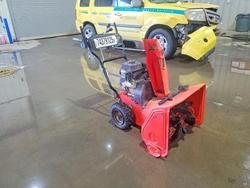 Other salvage cars for sale: 2023 Other Blower