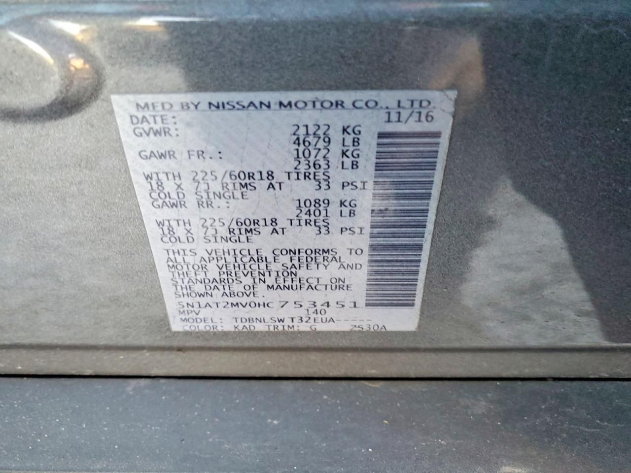 2017 Nissan Rogue sv