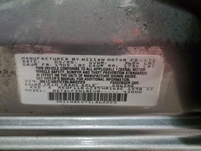 2025 Nissan Versa sv