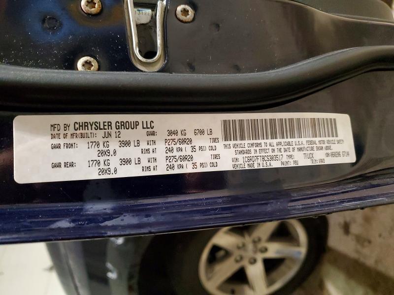 2012 Dodge Ram 1500 st