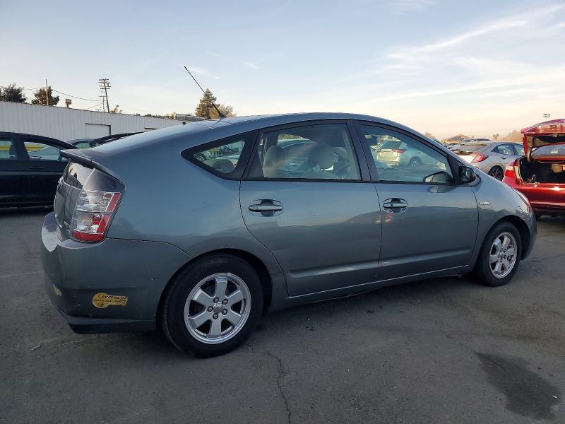 2005 Toyota Prius