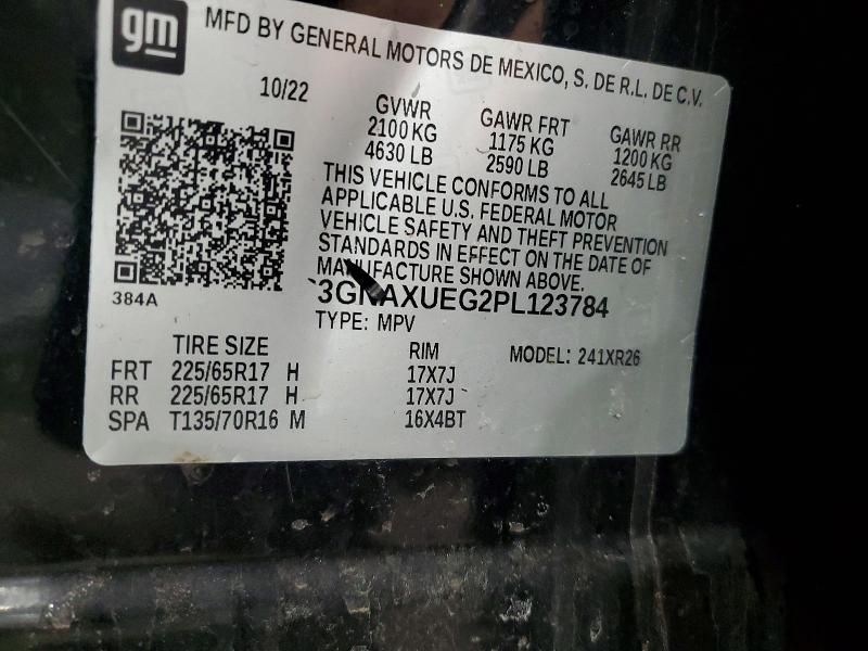 2023 Chevrolet Equinox lt