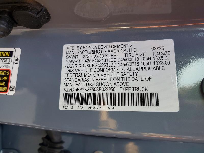 2025 Honda Ridgeline rtl