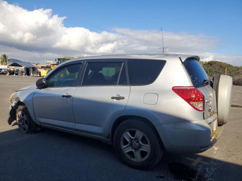 2008 Toyota Rav4 Base
