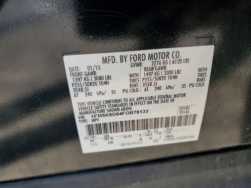 2015 Ford Explorer xlt