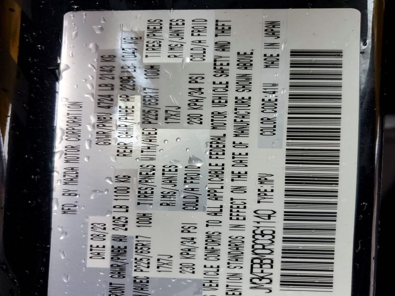 2024 Mazda Cx-5 Select