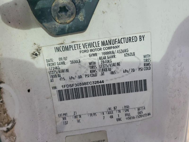 2008 Ford F350 Super Duty Utility / Service Truck