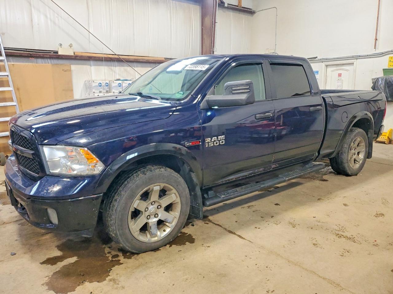 2017 Dodge Ram 1500 slt