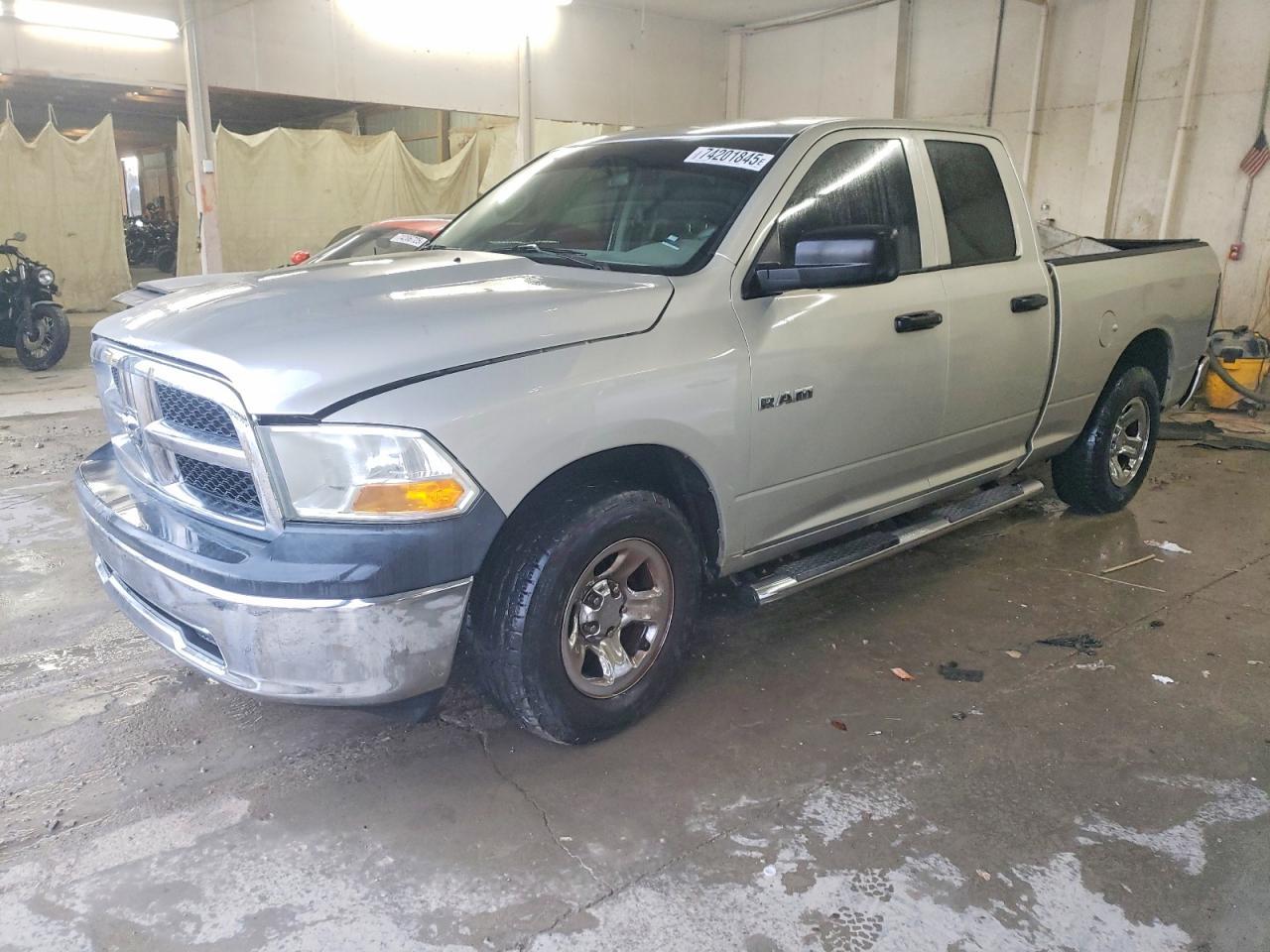 2010 Dodge RAM 1500