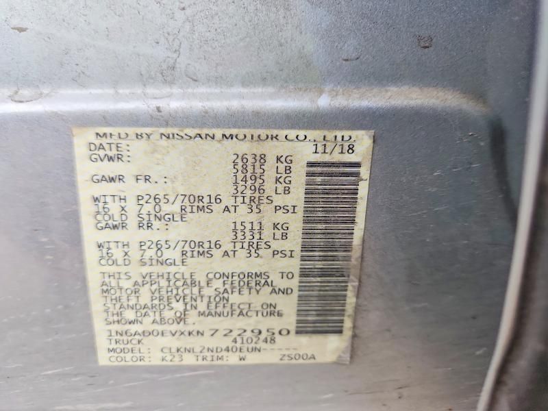 2019 Nissan Frontier s