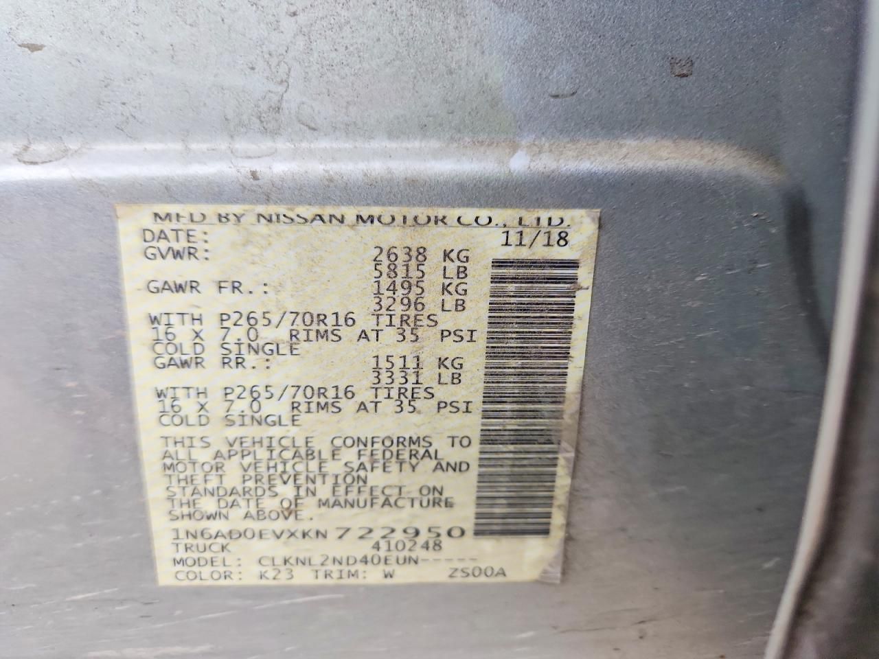 2019 Nissan Frontier s