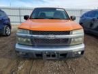 2008 Chevrolet Colorado lt